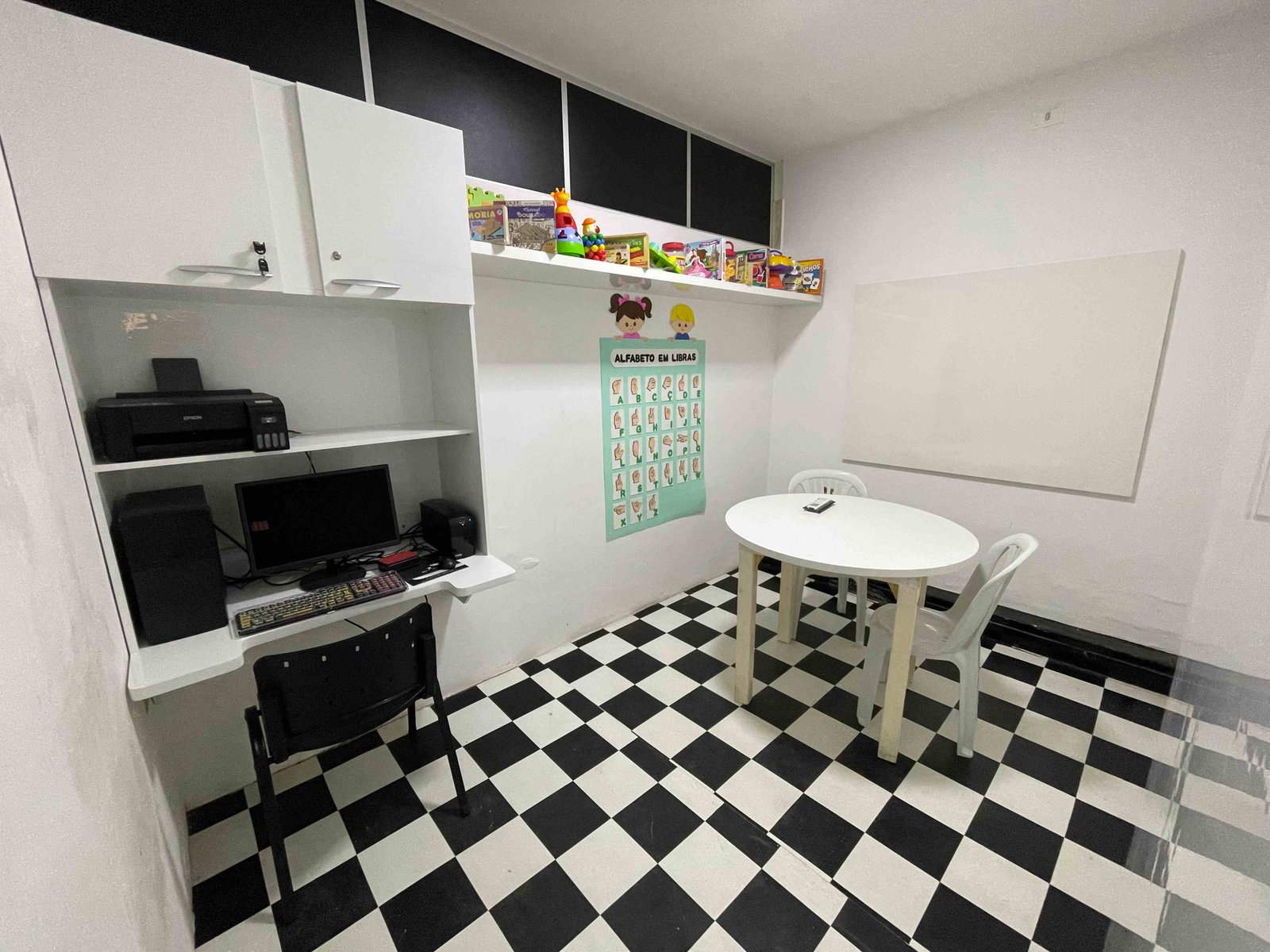 Sala AEE